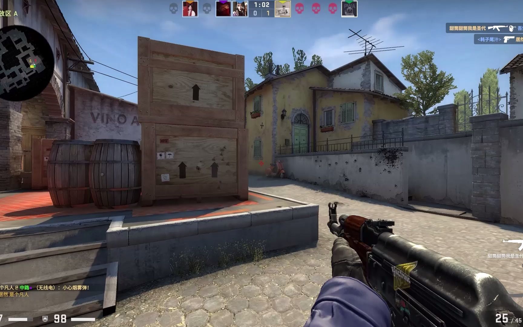 Doinb回应退役：本来就是打算回家养猪，但计划有变！