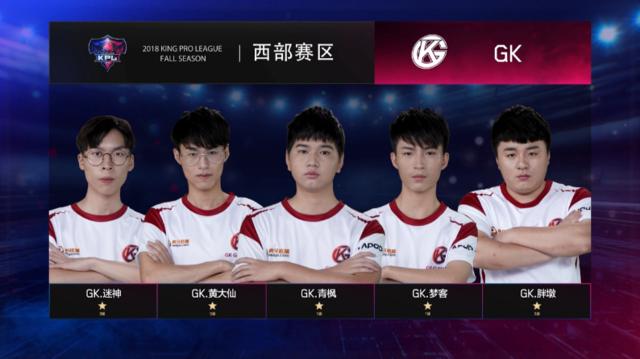 BBL Esports Valorant签下MAGNUM替代仍在面临文件问题的Chiwa