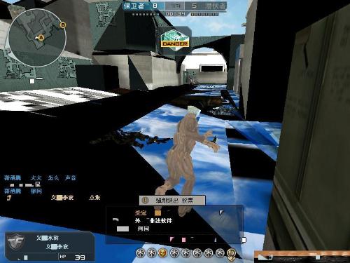 A队教练：CS新版本最大变化就是投掷物的运用