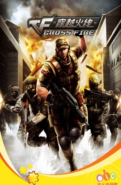 英雄联盟MSI半决赛第二天，T1即将迎战G2！官方预测奉上