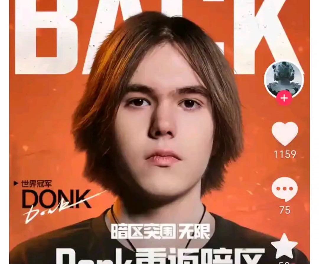 nAts将因签证问题缺席Masters Toronto 2025—— Team Liquid 将与替补选手一起参赛