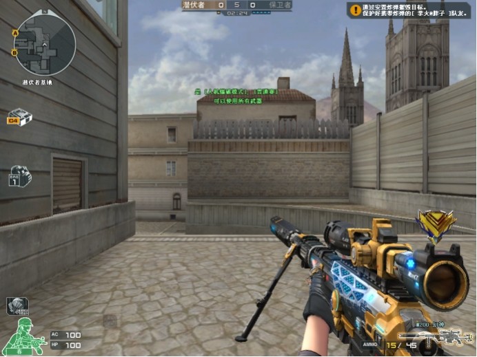 电竞比分FURIA新晋狙击手：哈萨克斯坦天才少年molodoy是何许人？