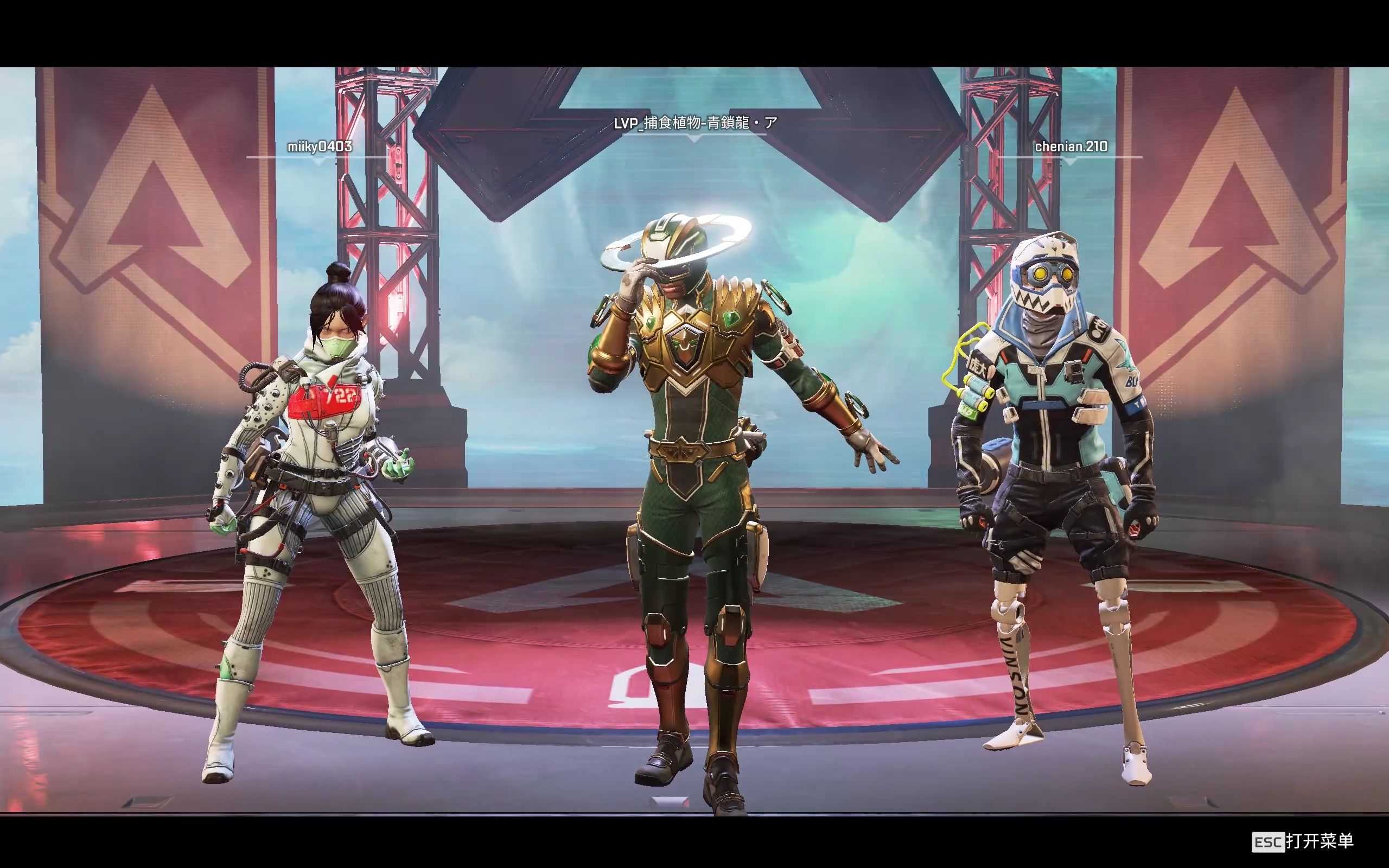 G2创始人无了，G2官方宣布创始人Carlos正式宣布卸任CEO一职