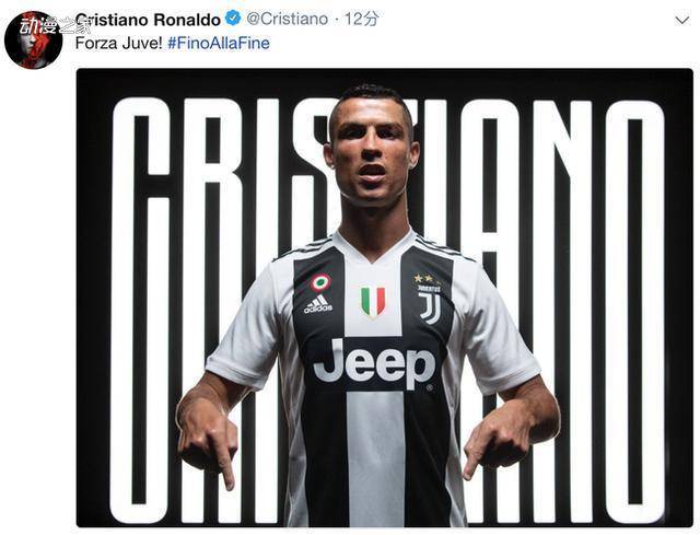 路对线