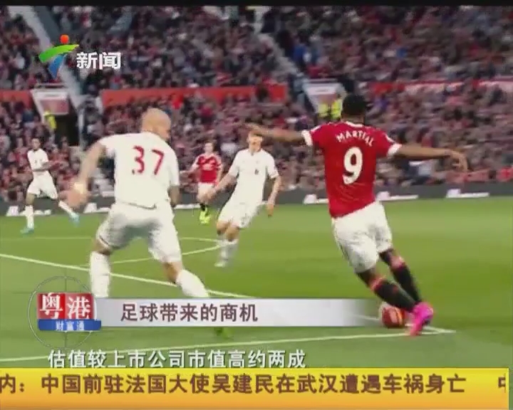 这与